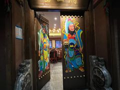 -苗岭侗寨(金阳店)
