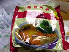 -君豪蟹都·湖景·农家乐(蟹舫苑店)