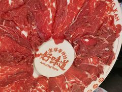 -小龙坎火锅(IFS HOT店)