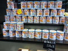 -嘿嘛仓储购(华明店)