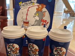 -浙江三立开元名都大酒店