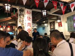 -松發肉骨茶(牛车水店)
