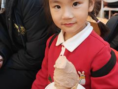 -野人先生Gelato(上海长宁龙之梦店)