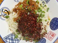 -杨伯英传统杂酱面