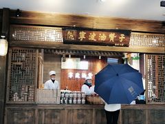 -慈城服务区-停车场