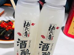 -杨氏青龙虾·羊蝎子(金盛路总店)