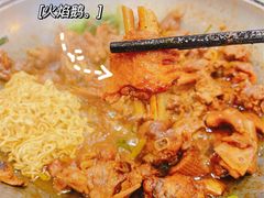 火焰鹅-大嫂镬仔·焖鸡煲·啫啫煲(逢源路店)