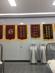 -痘博士天津·全国连锁祛痘机构