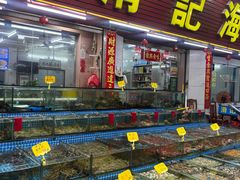 -滑记海鲜饭店·老字号(海鲜街店)