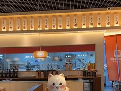 -七条鱼日本料理(远洋乐堤港店)