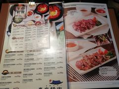 -喜来稀肉(北外滩白玉兰广场店)