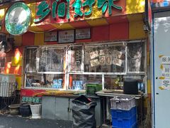 -乡间好味私家菜(总店)