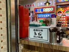 -美芝莲(东方宝泰店)