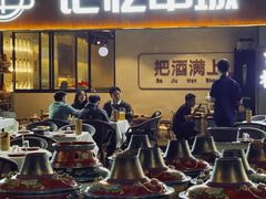 -记忆串城·东北烧烤·小龙虾·大型团建(南油店)