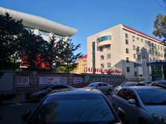 -东北师范大学附属中学(自由校区)