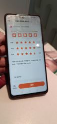 -魔型社烫染店