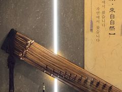 -草家酱蟹炭火烤肉店(珲春南路二店)