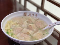 刀鱼馄饨-老半斋(福州路店)