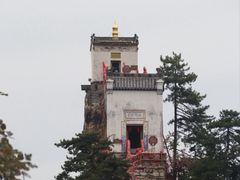 -塔云山