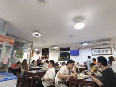 -姚记炒肝店(鼓楼店)
