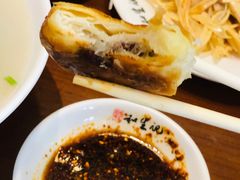 -和生记牛肉火勺店(汇兴家园店)