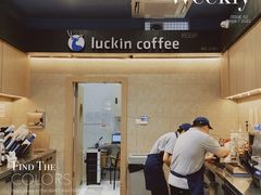 -瑞幸咖啡(番禺万达广场店)