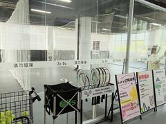 -2080网球学练馆