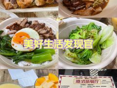 -蒙雅力港式茶餐厅(学人特色商业街店)