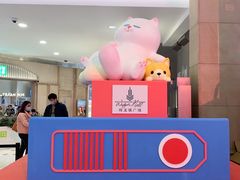 -梅龙镇广场