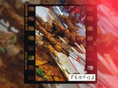 -哈力家·西北烧烤烤串(凤城三路店)