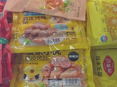 -物美综合超市(旧宫店)
