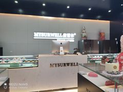 -麦雪尔甜品·生日蛋糕(新街口旗舰店)