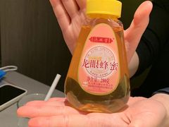 -海底捞火锅(大唐店)