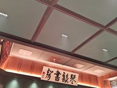 -福照楼汽锅鸡·云南菜(火车站锦江店)