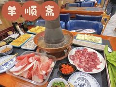 -老康火锅(黄河路总店)
