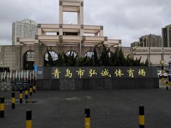 -友客便利店(内蒙古路店)