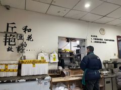 -丘艳豆花饭大排档(大坪店)