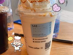 -瑞幸咖啡(AI创新中心A区店)