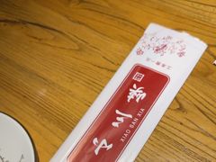 -小三峡食府(西五路店)