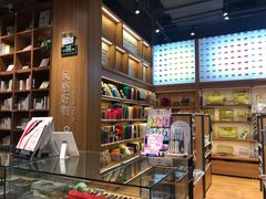 -百新书局(尚悦湾店)