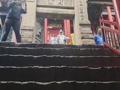 -高庙保安寺