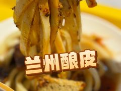 -马三洋芋片(簋街店)