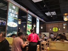 大堂-顺德公广东猪肚鸡·煲仔饭(白石洲店)