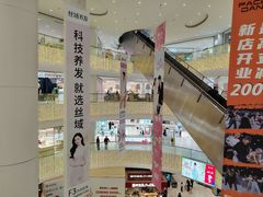 -银泰百货(北京大红门店)
