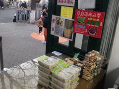 -天泽祥·鼓楼馒头(鼓楼店)