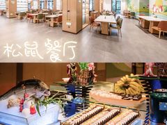 -佛冈森波拉度假区
