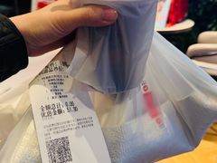 -必胜客(滨江店)