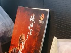 -峨嵋酒家(牡丹园店)