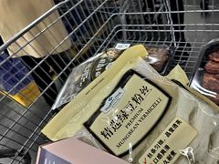 -山姆会员商店(杨桥西路店)