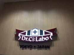 -DR.CI:LABO城野护肤体验中心